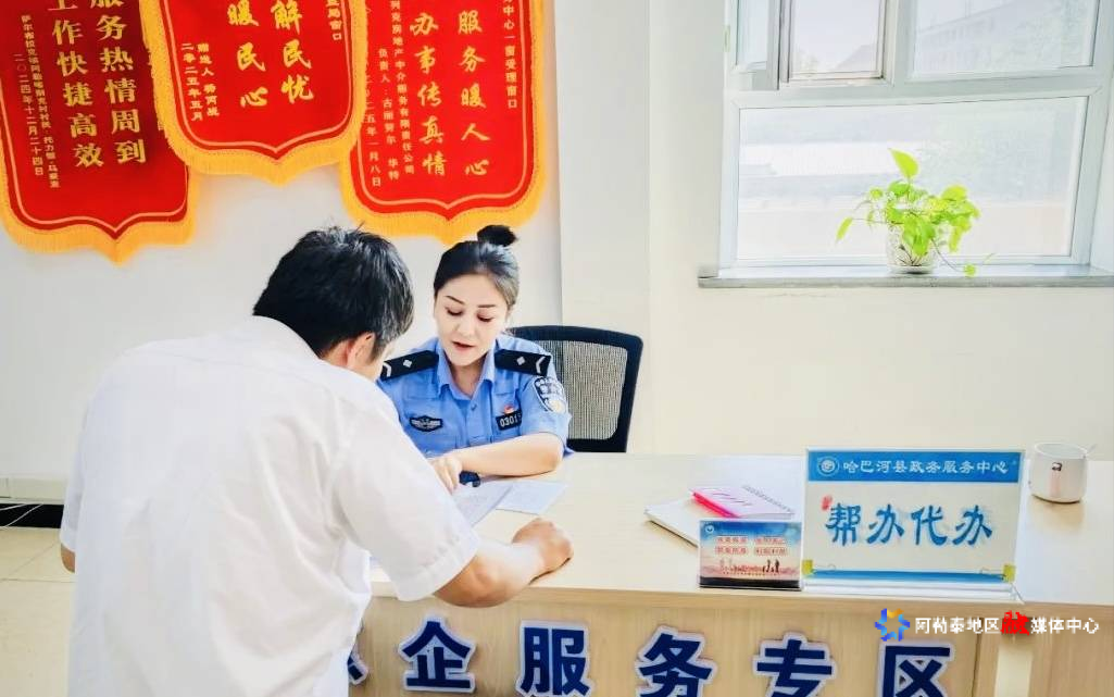 图片1(1)