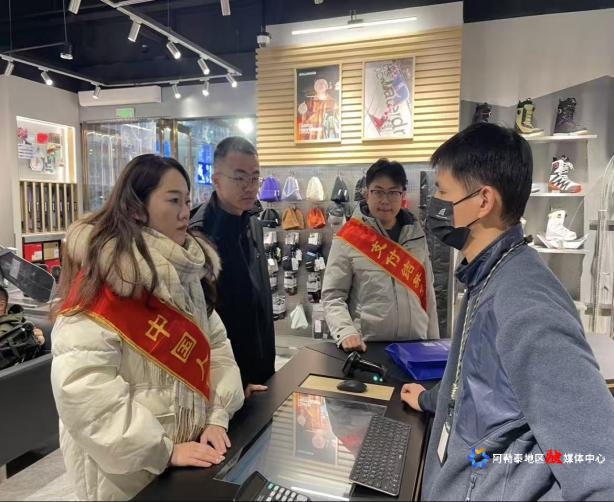 图片3(3)