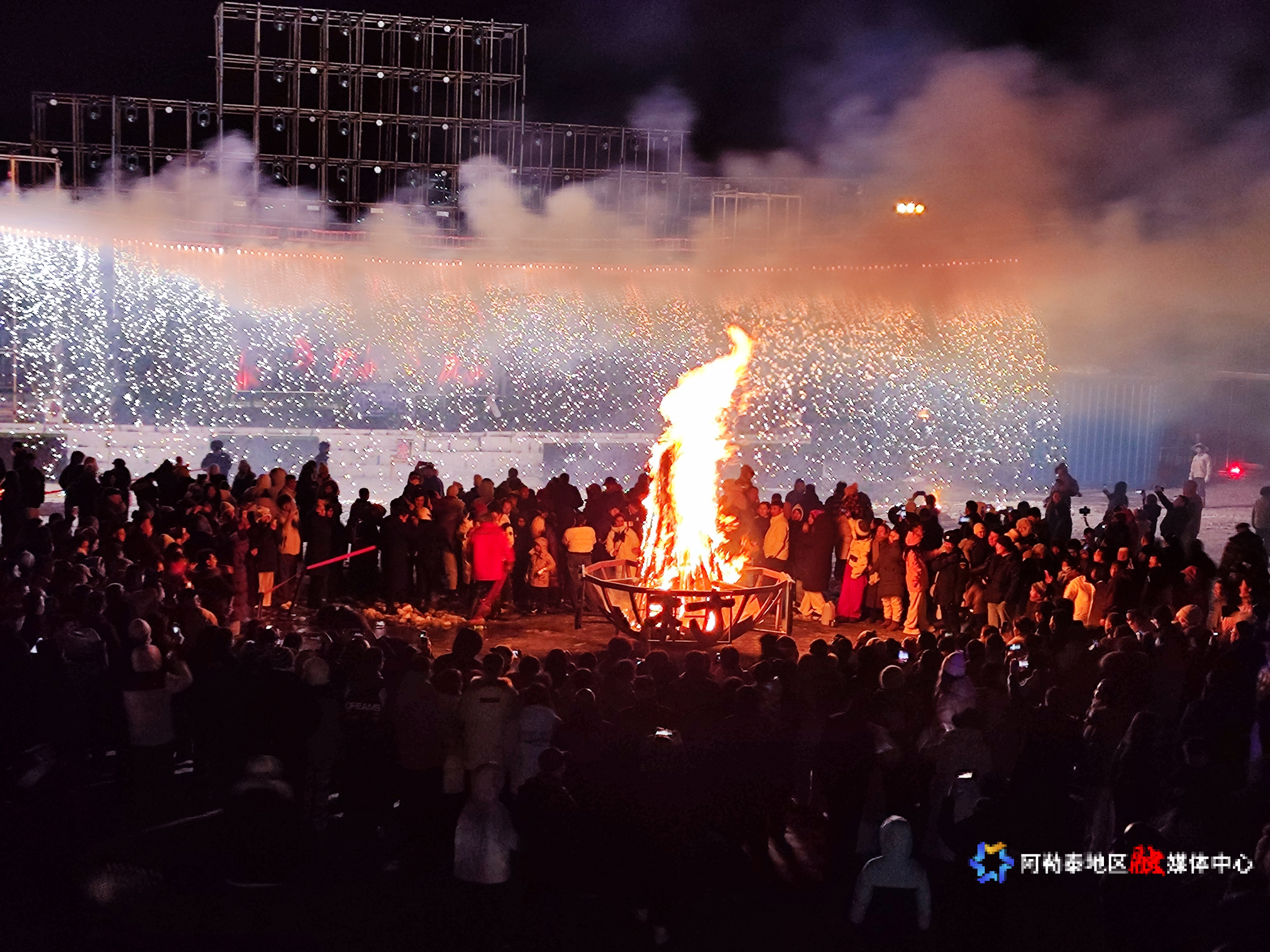 IMG_20260217_203151
